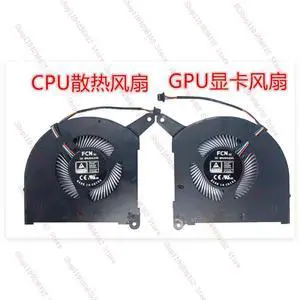 CPU+GPU Cooling Fan for AERO 16 17 YE5 XE5 KE5 YE4 XE4 KE4 RP86 RP87 CPU+GPU Cooling Fan for AERO 16 17 YE5 XE5 KE5 YE4 XE4 KE4 RP86 RP87