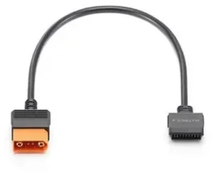 FOR Power SDC to for Matrice 4 Series Fast Charge Cable FOR Power SDC to for Matrice 4 Series Fast Charge Cable