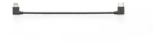 Phone Charging/Audio Recording Cable(USB-C to Lightning) FOR OM Multifunctional Phone Charging/Audio Recording Cable(USB-C to Lightning) FOR OM Multifunctional