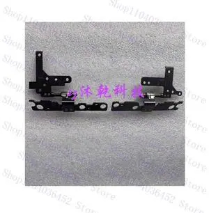 for 16plus 7640 7645 HINGES R+L TOUCH for 16plus 7640 7645 HINGES R+L TOUCH