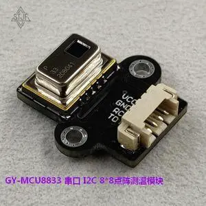 AMG8833 IR 8*8 Thermal Imager Dot Matrix Temperature Sensor Module 8x8 Infrared Camera Imaging Array For GY-MCU8833 AMG8833 IR 8*8 Thermal Imager Dot Matrix Temperature Sensor Module 8x8 Infrared Camera Imaging Array For GY-MCU8833