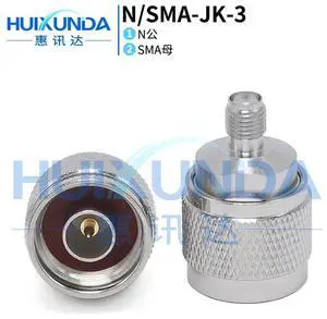 N/SMA-JK-3 N Male to SMA Female Integrated DC-6G Connector SMA/N-KJ N/SMA-JK-3 N Male to SMA Female Integrated DC-6G Connector SMA/N-KJ