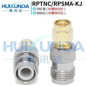 RPTNC/RPSMA-KJ RPTNC Female to RPSMA Male TNC External Thread Pin to SMA Internal Thread Hole Connector RPTNC/RPSMA-KJ RPTNC Female to RPSMA Male TNC External Thread Pin to SMA Internal Thread Hole Connector