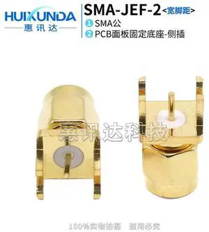 SMA-JEF large fillet solder PCB panel socket, wide pin pitch SMA-JHD declination, antenna base, connector SMA-JEF large fillet solder PCB panel socket, wide pin pitch SMA-JHD declination, antenna base, connector