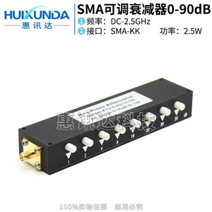 SMA type adjustable attenuator, adjustable attenuator, stepping attenuator, button adjustable attenuator 0-90dB SMA type adjustable attenuator, adjustable attenuator, stepping attenuator, button adjustable attenuator 0-90dB
