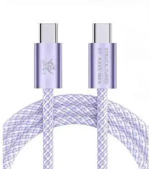 60W USB C to USB C Fast Charging Cable | C to C Type C Charger Cord for Phones & Tablets | Nylon Braided 6.6 ft | Kave-Series Pebble 60 60W USB C to USB C Fast Charging Cable | C to C Type C Charger Cord for Phones & Tablets | Nylon Braided 6.6 ft | Kave-Series Pebble 60