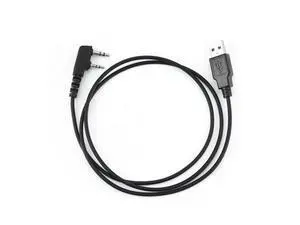 for Baofeng DMR Rdaio Programming Cable for DM-1701 DM-1702 DM-1801 DM-1802 DM-5R Walkie Talkies Accessories for Baofeng DMR Rdaio Programming Cable for DM-1701 DM-1702 DM-1801 DM-1802 DM-5R Walkie Talkies Accessories