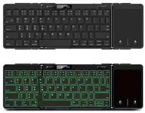 JOMAA Foldable Bluetooth Keyboard with Trackpad, RGB Backlight, Portable,Full-Size Rechargeable Travel Keyboard with Lockable Fold for JOMAA Foldable Bluetooth Keyboard with Trackpad, RGB Backlight, Portable,Full-Size Rechargeable Travel Keyboard with Lockable Fold for
