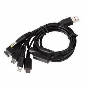 USB to SP PSP 3DS NDSL WII U Five-in-One Charging Cable 5-in-1 Charger USB to SP PSP 3DS NDSL WII U Five-in-One Charging Cable 5-in-1 Charger