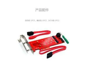 New 3 Interfaces M.2 NVMe SSD NGFF to PCIE X16 Adapter 1x M Key 2x B Key Riser Card Expansion Support PCI Express 3.0 4X M2 SATA New 3 Interfaces M.2 NVMe SSD NGFF to PCIE X16 Adapter 1x M Key 2x B Key Riser Card Expansion Support PCI Express 3.0 4X M2 SATA