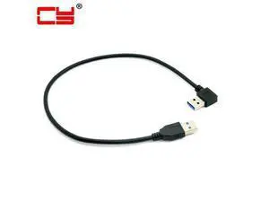 USB 3.0 A Type Male 90 Degree Right Angled to Straight A Type Male Data Cable Cord for Mobile Hard Disk Drive & SSD 40cm USB 3.0 A Type Male 90 Degree Right Angled to Straight A Type Male Data Cable Cord for Mobile Hard Disk Drive & SSD 40cm