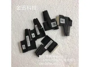 Flex Cable For Dell Inspiron 17 5766 5767 P32E laptop Cable Connector Line Replace 085KJ6 DC02002MN00 Flex Cable For Dell Inspiron 17 5766 5767 P32E laptop Cable Connector Line Replace 085KJ6 DC02002MN00