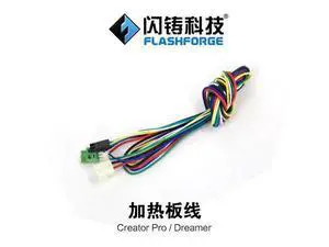 Flashforge 3D printer connect wire cable for heating plate Creator Pro Dreamer 3D printer parts Accessories Flashforge 3D printer connect wire cable for heating plate Creator Pro Dreamer 3D printer parts Accessories