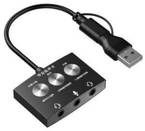 Type-c Sound Card Live Game K Song Listening Song USB To Audio 3.5mm Multi-sound Effects Type-c Sound Card Live Game K Song Listening Song USB To Audio 3.5mm Multi-sound Effects