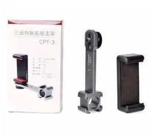 Universal 3 Head Cold Shoe with Phone Clip Mount Stabilizer Connected To Microphone Hot Shoe Extension Bracket for Live Selfie Universal 3 Head Cold Shoe with Phone Clip Mount Stabilizer Connected To Microphone Hot Shoe Extension Bracket for Live Selfie