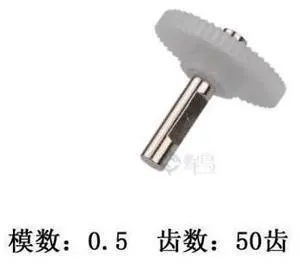 3D printer accessories Soft supplies dual gear extruder decelerator extruder parts 3D printer accessories Soft supplies dual gear extruder decelerator extruder parts