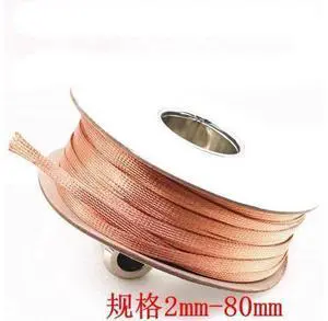 Funssor pure copper shielding net DIY fever signal line audio line horn line tube Copper Metal Braided Sleeving Funssor pure copper shielding net DIY fever signal line audio line horn line tube Copper Metal Braided Sleeving