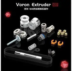 V M4 extruder mechanism kit dual gear hardware design with gear V M4 extruder mechanism kit dual gear hardware design with gear