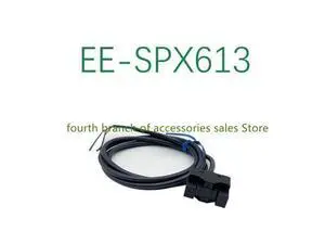 In box EE-SPX613 In box EE-SPX613