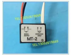 MT-2 (input AC200/220V to DC90V DC) motor brake rectifier rectifier device MT-2 (input AC200/220V to DC90V DC) motor brake rectifier rectifier device