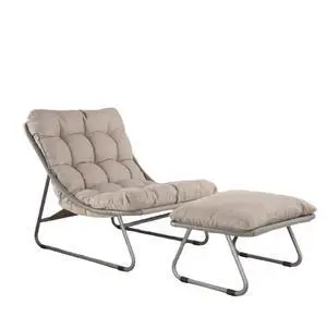 Modern outdoor patio furniture set - sun lounger with swollen cushions and footrest Modern outdoor patio furniture set - sun lounger with swollen cushions and footrest