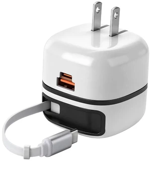 New 65W extendable line fast charger - Portable folding feet, small-sized portable charger New 65W extendable line fast charger - Portable folding feet, small-sized portable charger