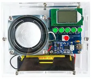 Rechargeable FM Digital Radio Welding Kit LCD Display DIY Production Parts TJ-56-558 Rechargeable FM Digital Radio Welding Kit LCD Display DIY Production Parts TJ-56-558