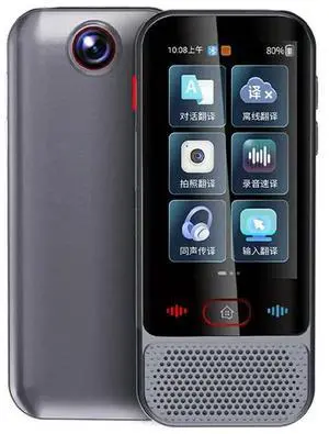 M30 Voice Translator 139 Online Languages 14 Offline Photo Recording Dictionary Translation Business Travel M30 Voice Translator 139 Online Languages 14 Offline Photo Recording Dictionary Translation Business Travel