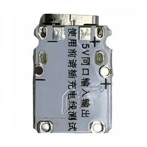 5V Charge and Discharge Integrated Module Boost Power Supply Board 3.7V 4.2V Type-C Lithium Charging Protection 5V Charge and Discharge Integrated Module Boost Power Supply Board 3.7V 4.2V Type-C Lithium Charging Protection