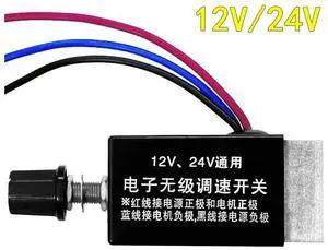 PWM DC Motor Speed Controller Module 10A 12V 24V Adjustable Speed Regulator Control Governor Switch Speed Drive Module PWM DC Motor Speed Controller Module 10A 12V 24V Adjustable Speed Regulator Control Governor Switch Speed Drive Module