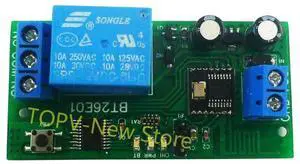 DC 12V 30A BLE 5.2 Bluetooth Relay Multifunction Motor Forward Reverse Controller with Limit Driver Module for Garage Door DC 12V 30A BLE 5.2 Bluetooth Relay Multifunction Motor Forward Reverse Controller with Limit Driver Module for Garage Door