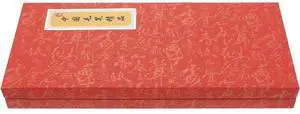 Premium Calligraphy Brush Box Chinese Design Space Saving Lid Closure Brush Organizer for Kids Friends Family Colleagues Premium Calligraphy Brush Box Chinese Design Space Saving Lid Closure Brush Organizer for Kids Friends Family Colleagues