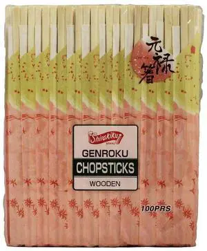 Disposable Wooden Chopsticks, 100 Pairs Disposable Wooden Chopsticks, 100 Pairs