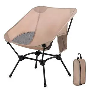 Camping Chair Portable Lightweight Camping Chairs for Adults Foldable 600D Oxford Ultralight Backpacking Chair with Breathable Mesh and Pocket for Outdoor Travel Hiking,Beige Camping Chair Portable Lightweight Camping Chairs for Adults Foldable 600D Oxford Ultralight Backpacking Chair with Breathable Mesh and Pocket for Outdoor Travel Hiking,Beige