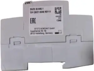 Uninterruptible Power Supply Module SU/S 30.640.1640mA Uninterruptible Power Supply Module SU/S 30.640.1640mA