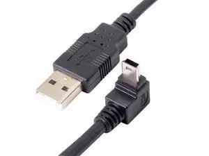 USB 2.0 A Type Male to 90 Degree Up Angled USB Mini B 5pin Male Cable 50cm USB 2.0 A Type Male to 90 Degree Up Angled USB Mini B 5pin Male Cable 50cm