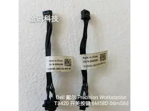 For Dell Precision Workstation T3420 desktop Power Button Cable switch Repairing Accessories 06M58D For Dell Precision Workstation T3420 desktop Power Button Cable switch Repairing Accessories 06M58D