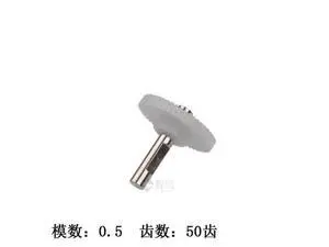 3D printer accessories Soft supplies dual gear extruder decelerator extruder parts 3D printer accessories Soft supplies dual gear extruder decelerator extruder parts