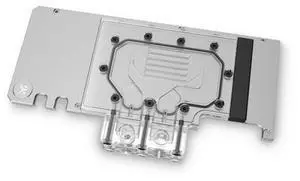 EK-Quantum Vector Trinity RTX 3080/3090 Active Backplate D-RGB - Plexi EK-Quantum Vector Trinity RTX 3080/3090 Active Backplate D-RGB - Plexi