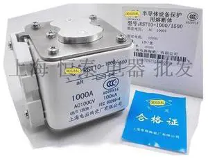 100% Stock RST1C-1000/1500 AC1000V 1000A 100% Stock RST1C-1000/1500 AC1000V 1000A
