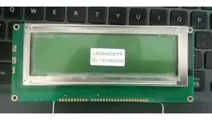 Sell LMG6381QHGR EL Sell LMG6381QHGR EL
