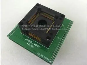 TA037 IC Test Socket Adapter Working For SUPERPRO Series Programmer TA037-084/TQFP112/QFP112 pin TA037 IC Test Socket Adapter Working For SUPERPRO Series Programmer TA037-084/TQFP112/QFP112 pin
