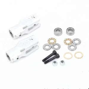 ALZRC - Devil 380 Fast Metal Main Rotor Holder - Silver ALZRC - Devil 380 Fast Metal Main Rotor Holder - Silver