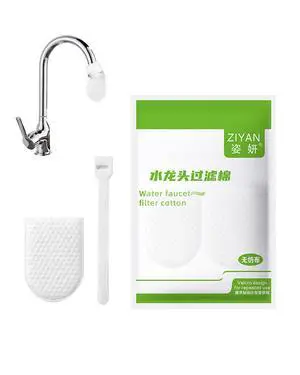 50-Pack Universal Faucet Filter Bag for Kitchen Sinks | Sediment Interception Mesh, Up to 2.5cm Faucets, Splash Guard & Debris Capture, 10 Reusable Straps 50-Pack Universal Faucet Filter Bag for Kitchen Sinks | Sediment Interception Mesh, Up to 2.5cm Faucets, Splash Guard & Debris Capture, 10 Reusable Straps