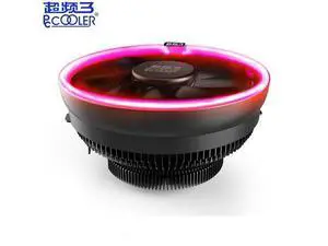 12cm LED Blue Aperture CPU Cooler 12cm PWM Fan Silent For AMD AM3 AM4 Intel 775 115X CPU Cooling Radiator Quiet 12cm LED Blue Aperture CPU Cooler 12cm PWM Fan Silent For AMD AM3 AM4 Intel 775 115X CPU Cooling Radiator Quiet