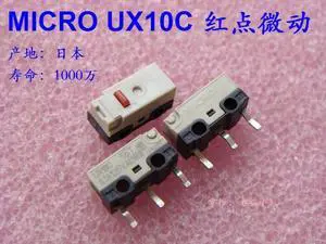 5pcs/set original Made in Japan Honeywell MICRO UX10C red dot mouse micro switch 10 million times lifetime 5pcs/set original Made in Japan Honeywell MICRO UX10C red dot mouse micro switch 10 million times lifetime