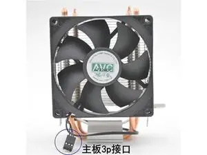 New dual copper tube temperature control mute cpu fan for AMD AMD FM2 AM2 AM3 AM4 Intel 775 1150 1200 multi-platform CPU cooler Gray New dual copper tube temperature control mute cpu fan for AMD AMD FM2 AM2 AM3 AM4 Intel 775 1150 1200 multi-platform CPU cooler Gray