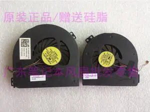 For Dell Notebook Precision M4600 CPU Graphics Fan DP/N: 5PJ49 02HC9 Gray For Dell Notebook Precision M4600 CPU Graphics Fan DP/N: 5PJ49 02HC9 Gray