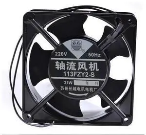 113FZY2-S axial flow fan waterproof 12038 220V large air volume cooling fan 113FZY2-S axial flow fan waterproof 12038 220V large air volume cooling fan