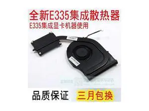 E330 E335 fan heatsink integrated graphics card using 04W4411 for Lenovo Thinkpad E330 E335 fan heatsink integrated graphics card using 04W4411 for Lenovo Thinkpad